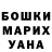 Амфетамин VHQ Stanislav Ryzhinsky