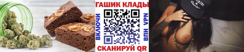 Canna-Cookies конопля  Ревда 