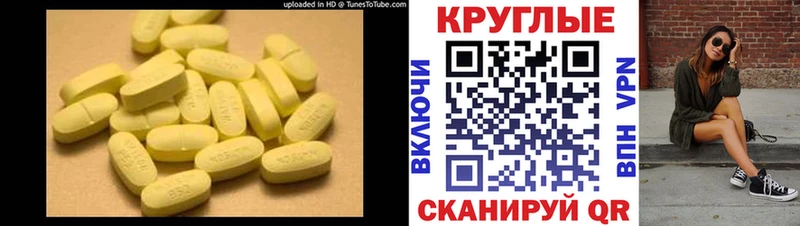 Ecstasy Cube  Ревда 