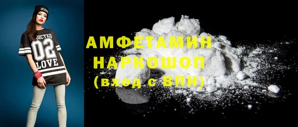 ПСИЛОЦИБИНОВЫЕ ГРИБЫ Алексеевка