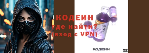 марки nbome Алзамай