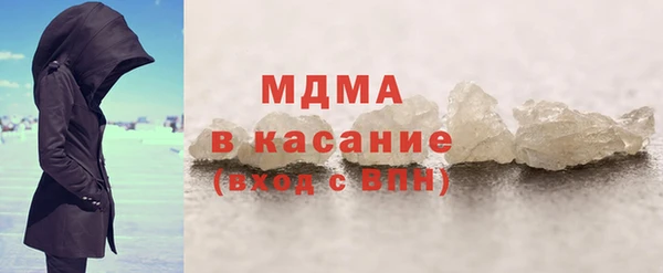 марки nbome Алзамай