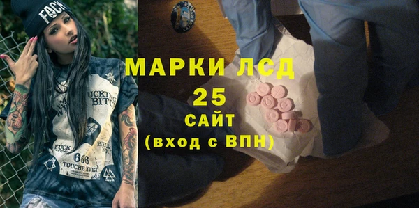 марки nbome Алзамай