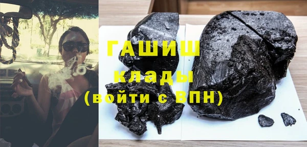 марки nbome Алзамай