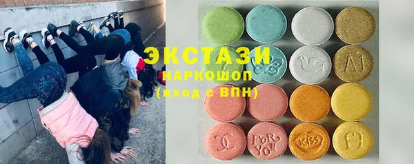 марки nbome Алзамай