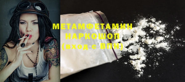 прущие крисы Нея