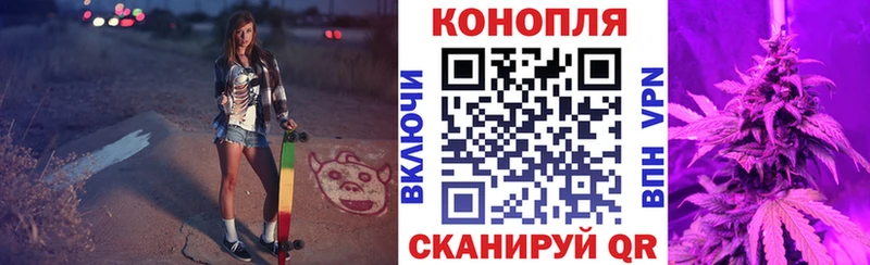 МАРИХУАНА MAZAR Ревда